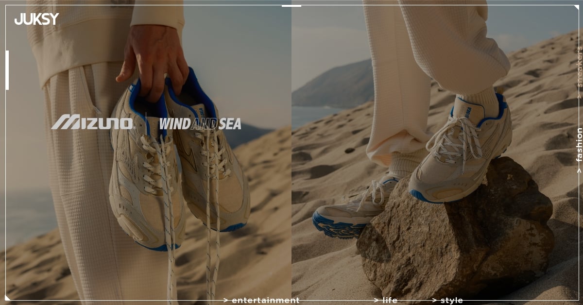 MIZUNO x WIND AND SEA MXR 台灣開賣