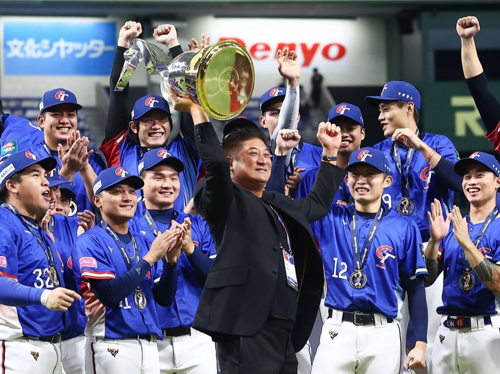 棒球 12 強／中華隊奪冠！辜仲諒加碼獎金、包下日本高檔和牛餐廳犒勞球員引熱議！