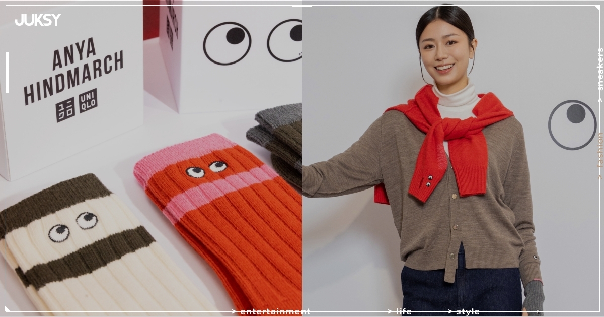 Beanie Uniqlo X Anya Hindmarch In Cashmere 100% – Colore Navy, Edizione Giappone 2024