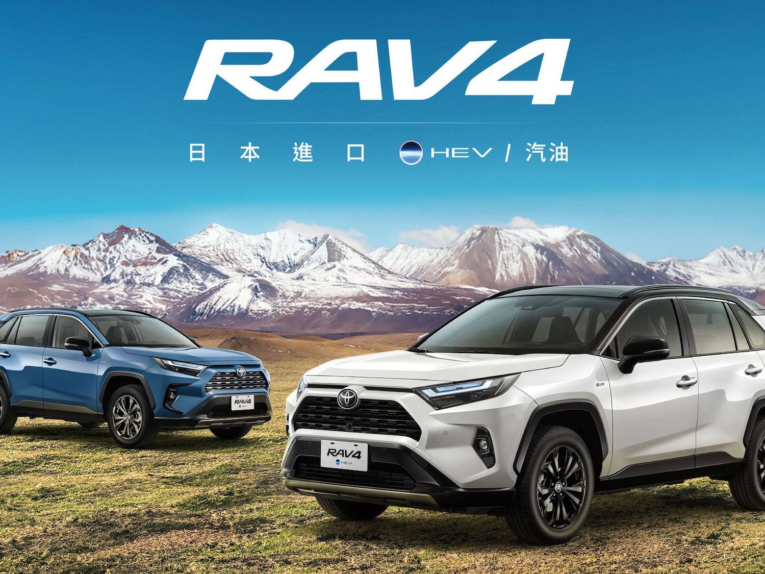 屬於潮流份子身份的一種延伸！隨心駕馭曜黑魅影新潮流，TOYOTA RAV4 的個性宣言：「 This is me！」