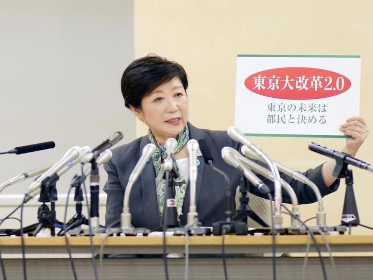 日本東京推週休三日！彈性上下班、額外休假日⋯實施日期、時間一次看！