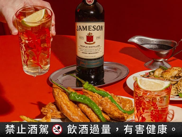 JAMESON 尊美醇愛爾蘭威士忌攜手「週末炸雞俱樂部」,一口炸雞一口酒就是 J 麼順!