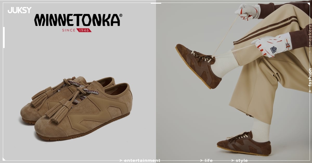 KIKS x MINNETONKA MS70 台灣限定開賣