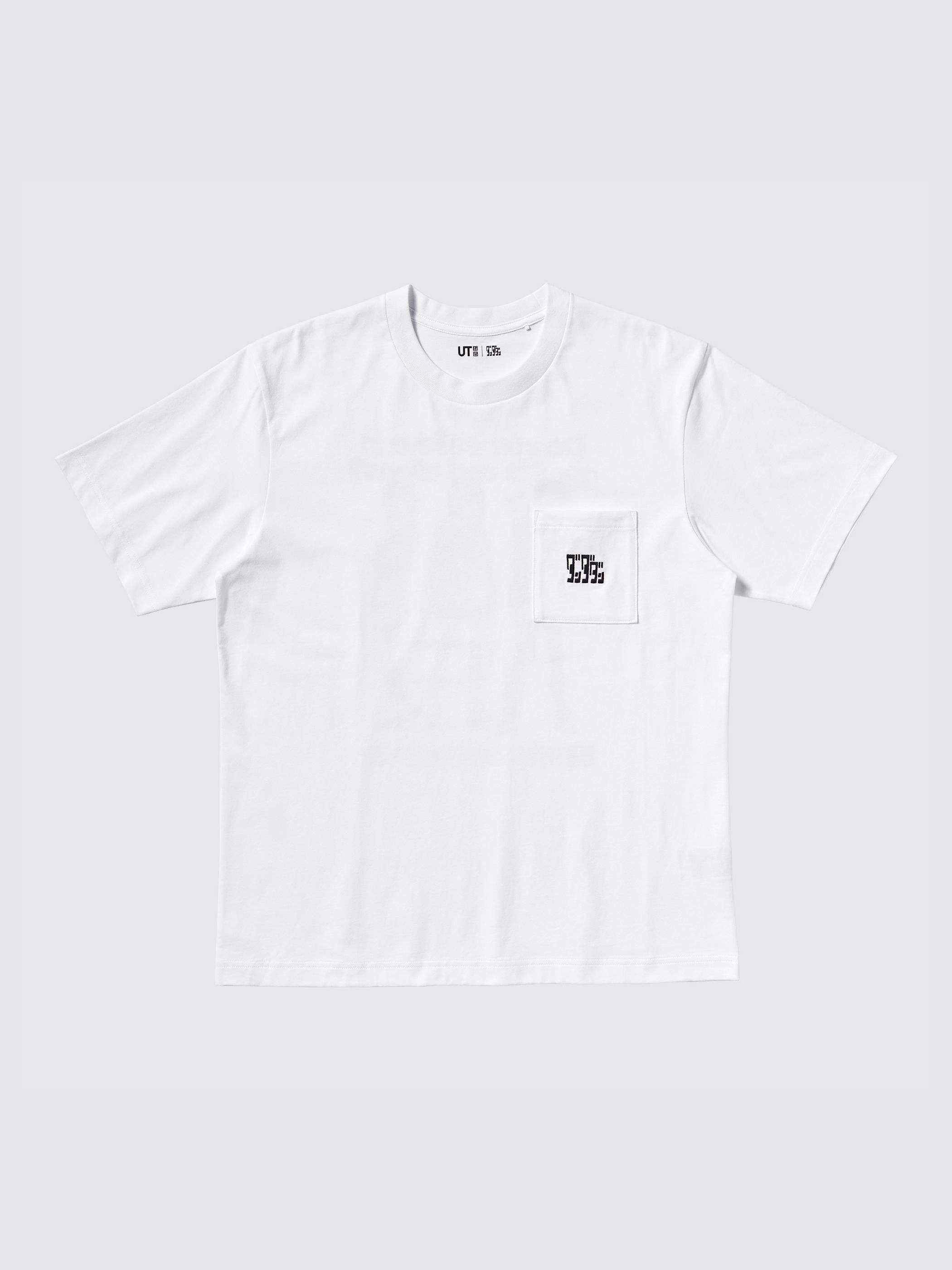 UNIQLO UT x《膽大黨》聯名開賣