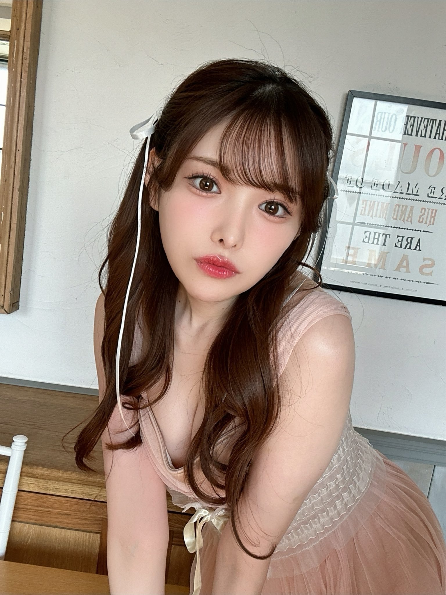 新有菜