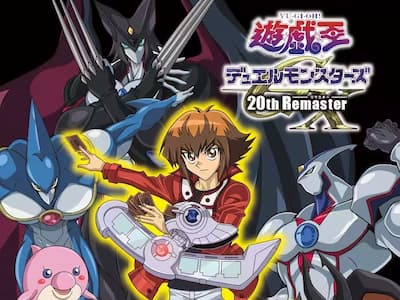 《遊戲王 GX》20 週年復刻動畫播出，預計「2025 年 4 月」正式開播！