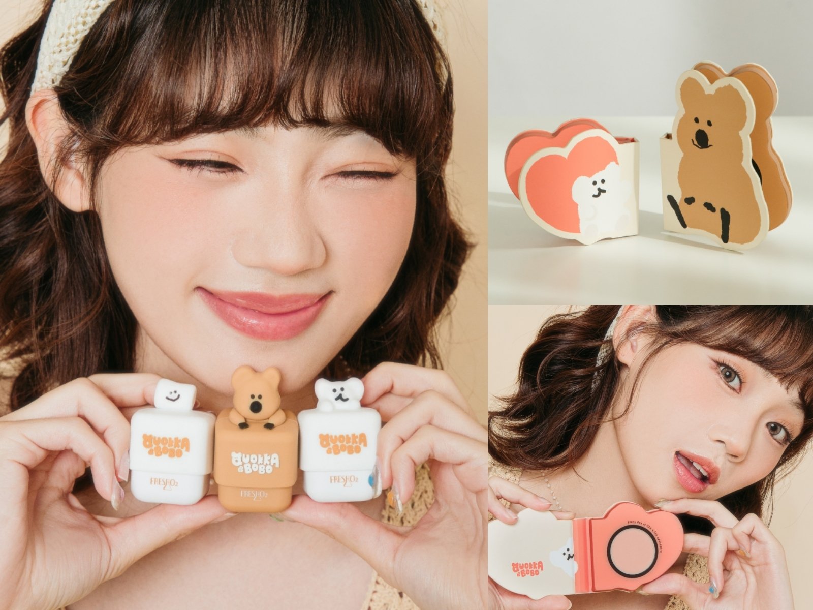 2025 彩妝新品推薦｜FreshO2 X DINOTAENG、迪奧、蘭蔻、PRADA 必買底妝唇彩眼影美妝全收錄！（持續更新）
