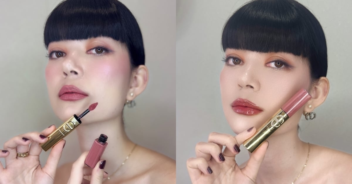 迪奧