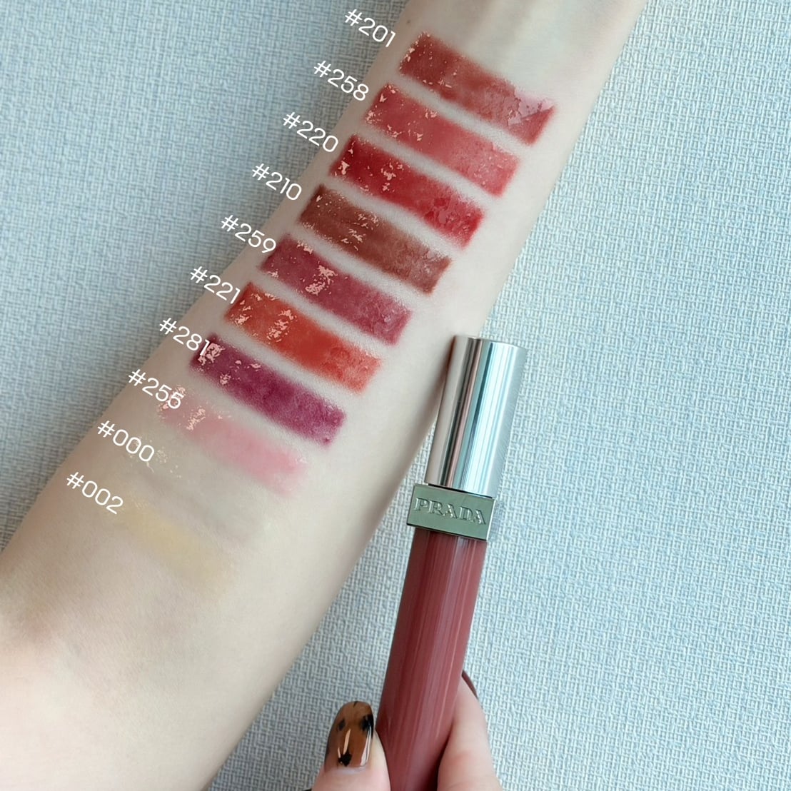 PRADA－率性持光凍唇釉