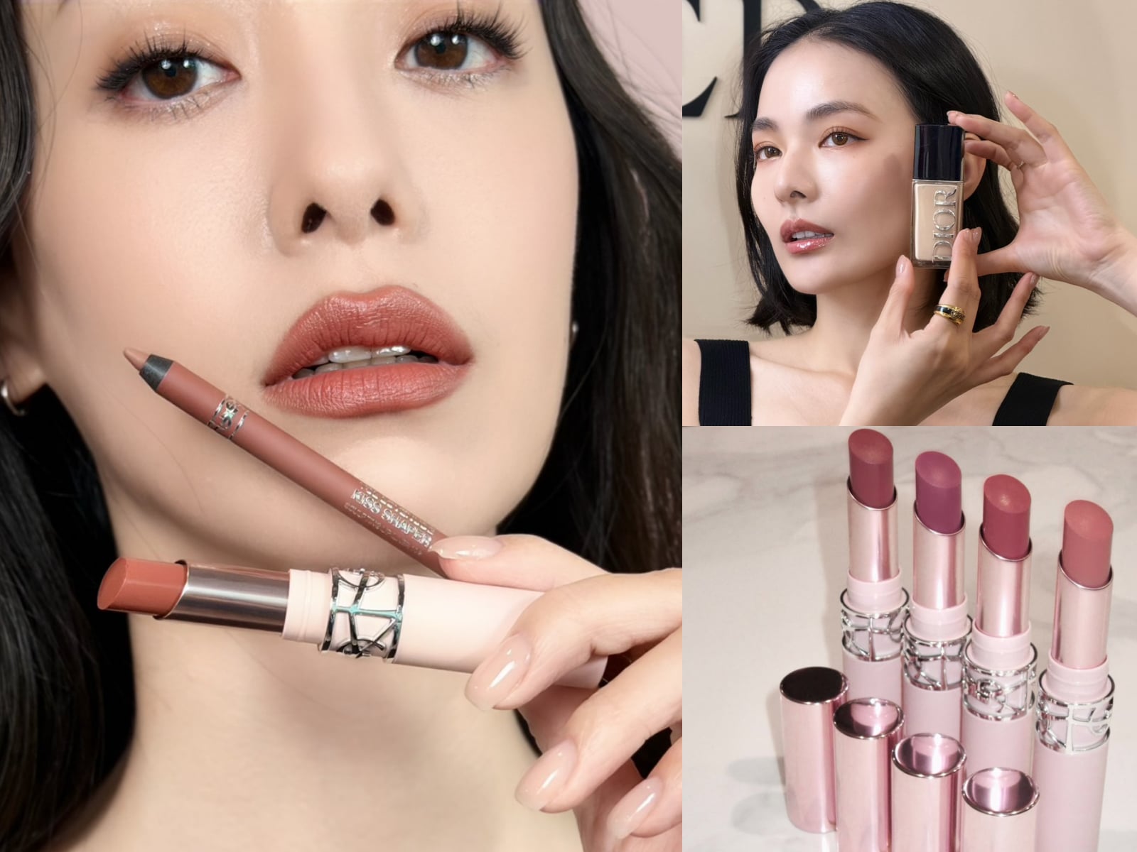 2026 彩妝新品推薦|YSL唇膏唇線筆、Dior 底妝、PRADA 唇釉⋯（持續更新）
