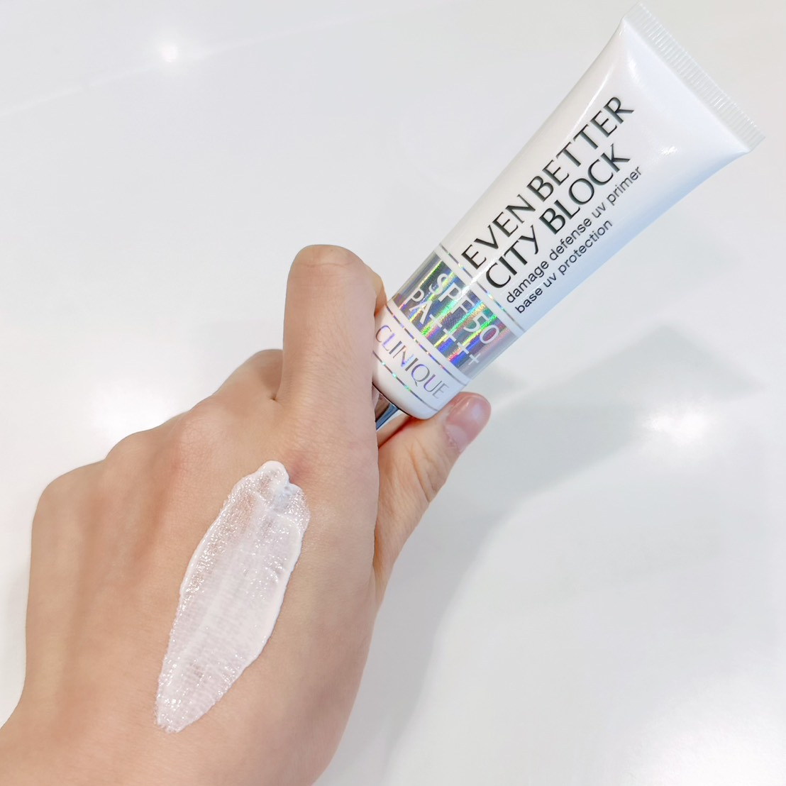 倩碧－勻淨亮膚 UV 隔離乳