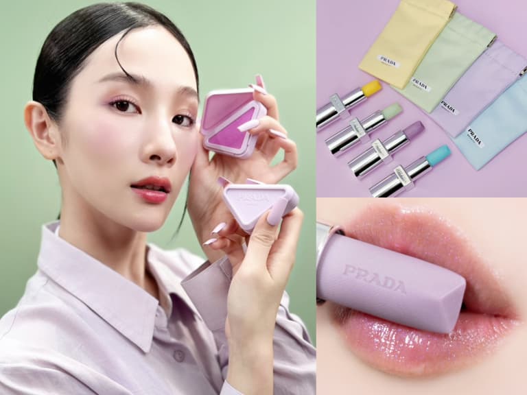 2026 彩妝新品推薦|PRADA Beauty 潤唇膏、腮紅、嬌蘭蜜粉餅、倩碧隔離乳⋯（持續更新）