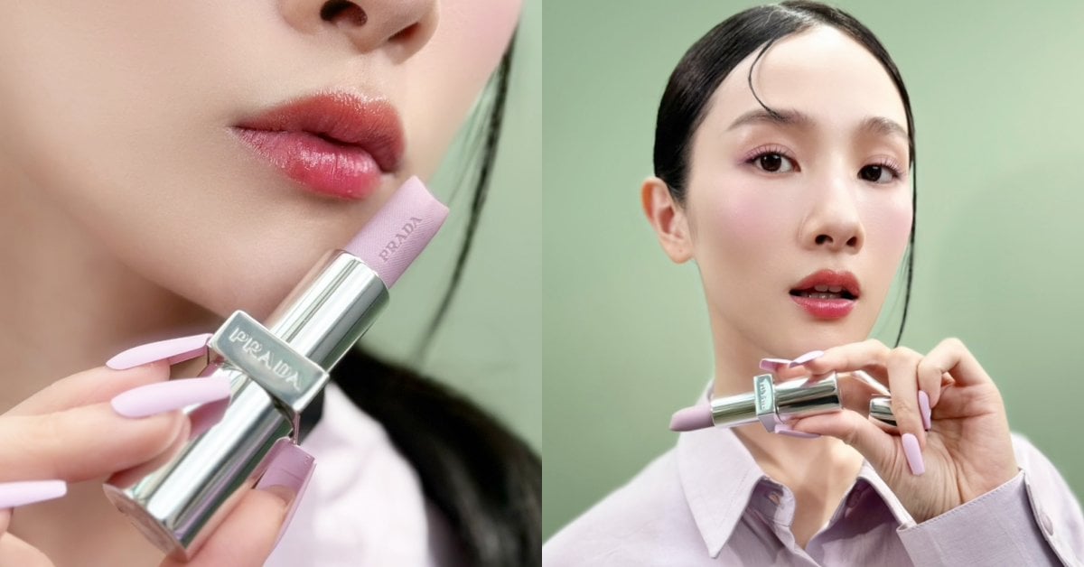 PRADA Beauty 經典潤唇膏 #U003 幻光紫