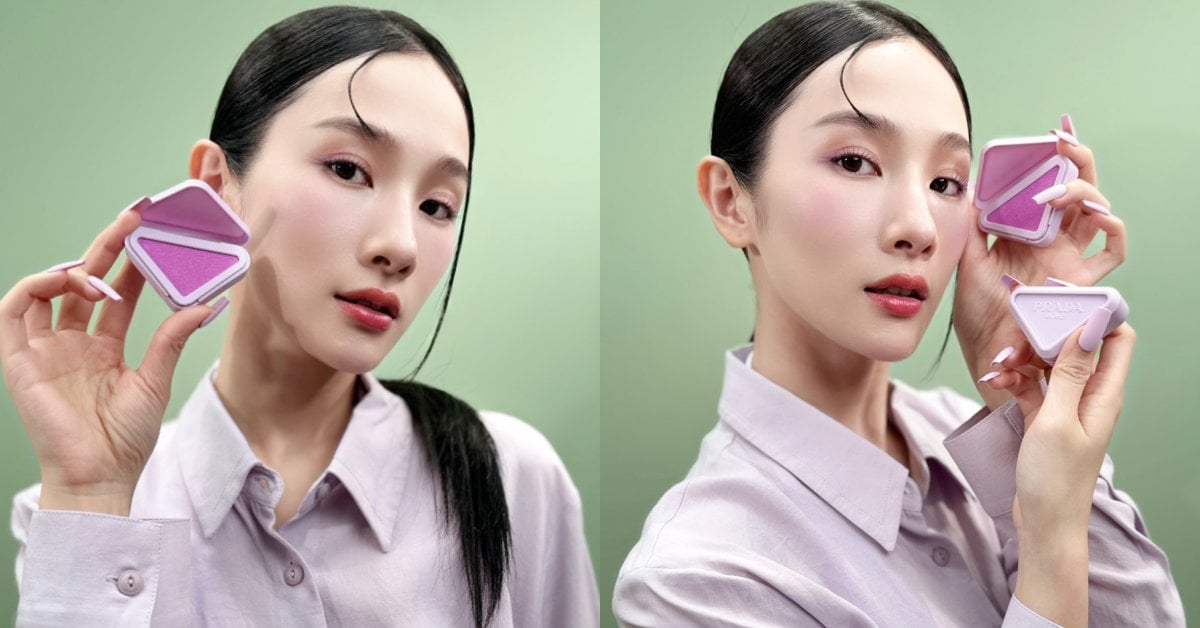 PRADA Beauty 輕霧暈染腮紅 #P36 粉霧紫