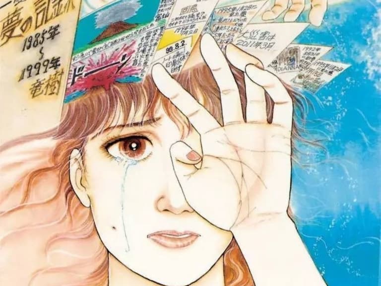 2025 年 7 月 5 日將有大地震！金城保、竜樹諒《我所看到的未來》⋯龍婆：「人類數會大幅下降！」！