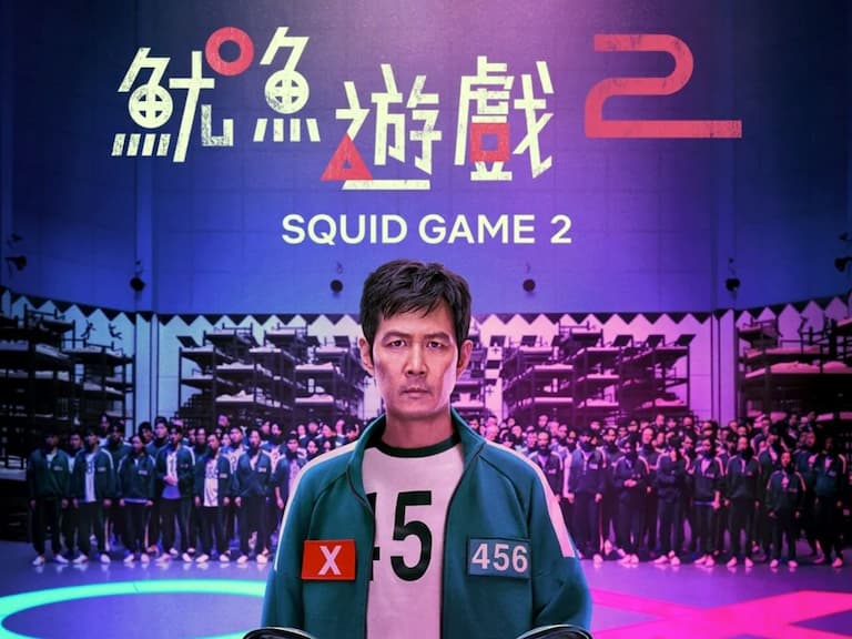 Netflix《魷魚遊戲 2》第二季因評價不如預期,竟讓相關股票暴跌 30 %!