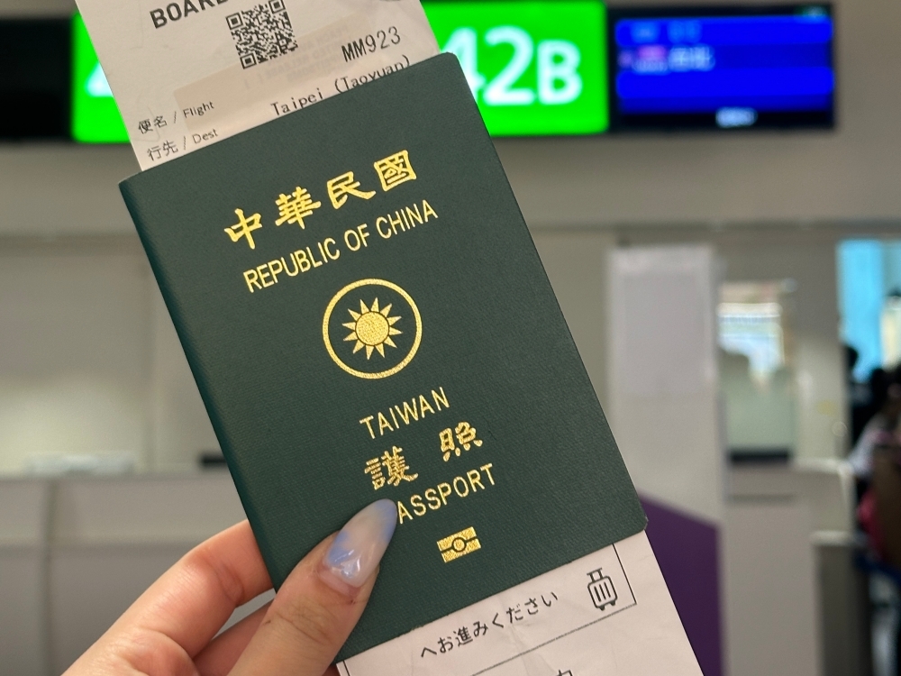 護照過期線上可換發！外交部「有條件式線上申換護照」開跑：應備資料、申請方式⋯一次看！