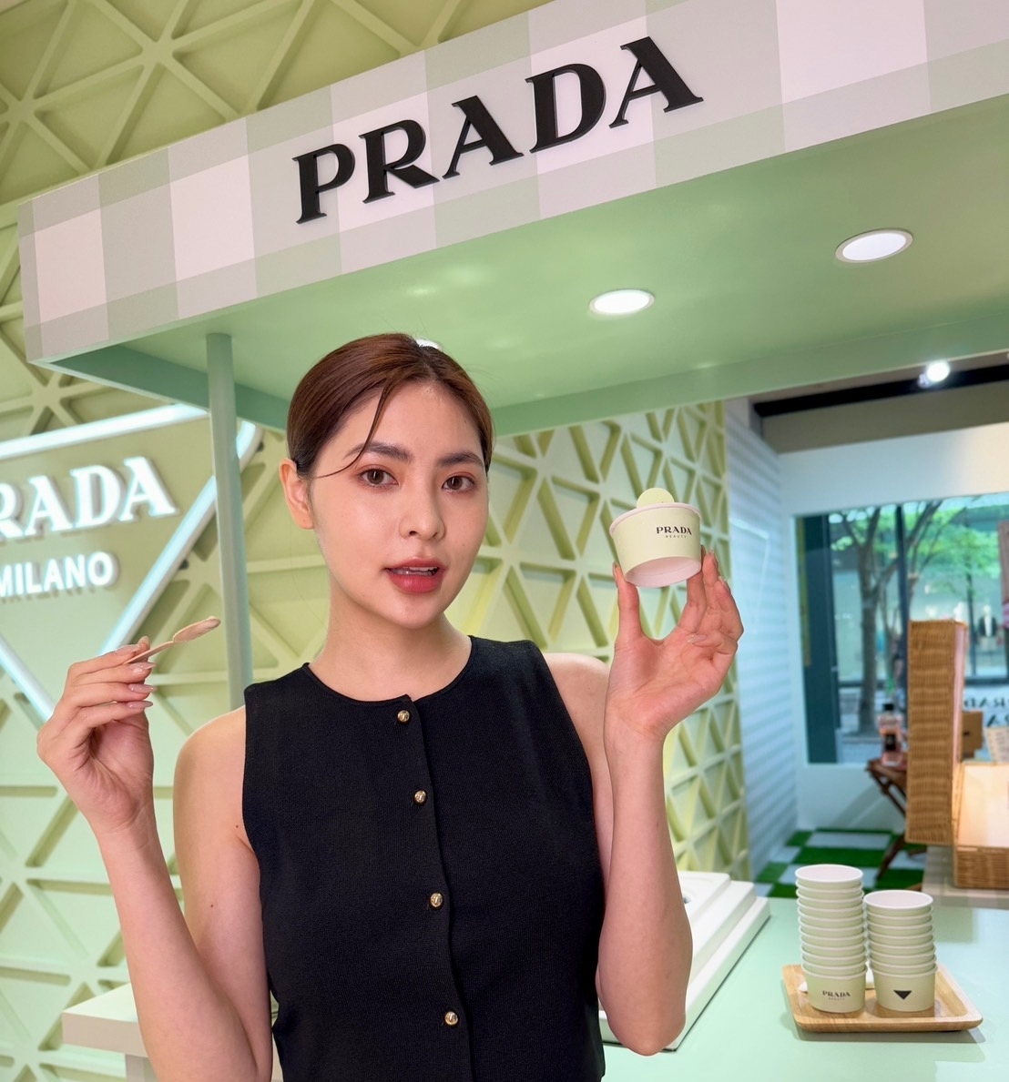 PRADA Beauty