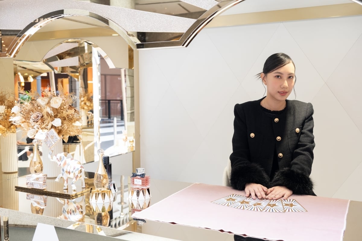 DIOR 奇幻星願限定快閃店