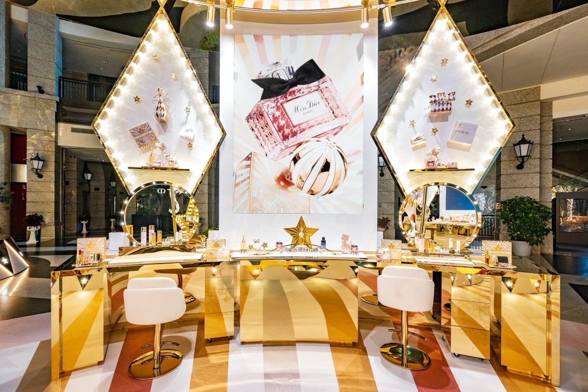 DIOR 奇幻星願限定快閃店