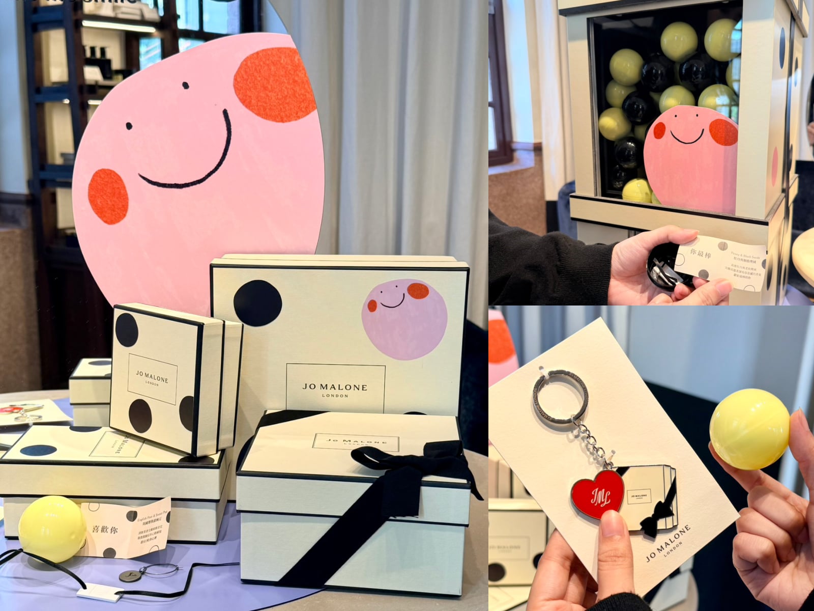 2025 台灣美妝快閃店懶人包｜Jo Malone London、TIRTIR A11、LOEWE⋯最新香氛、彩妝保養活動持續更新！