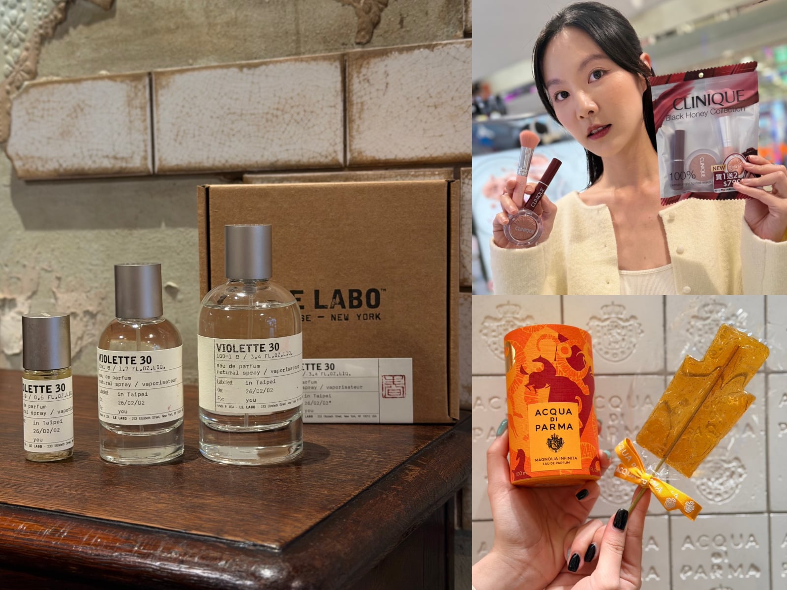 2025 台灣美妝快閃店懶人包｜LE LABO 新春印篆服務、倩碧彩妝進駐康是美⋯最新香氛、彩妝保養活動持續更新！