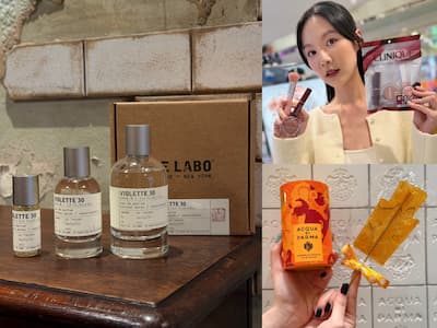 2025 台灣美妝快閃店懶人包｜LE LABO 新春印篆服務、倩碧彩妝進駐康是美⋯最新香氛、彩妝保養活動持續更新！
