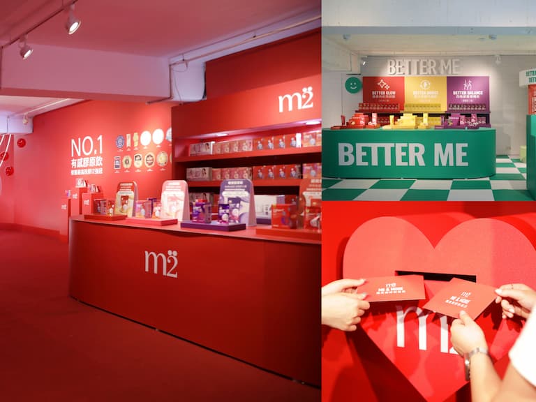 2026 台灣美妝快閃店懶人包|m2美度中山快閃、阿蒂仙之香週年期間限定贈禮⋯最新香氛、彩妝保養活動持續更新!