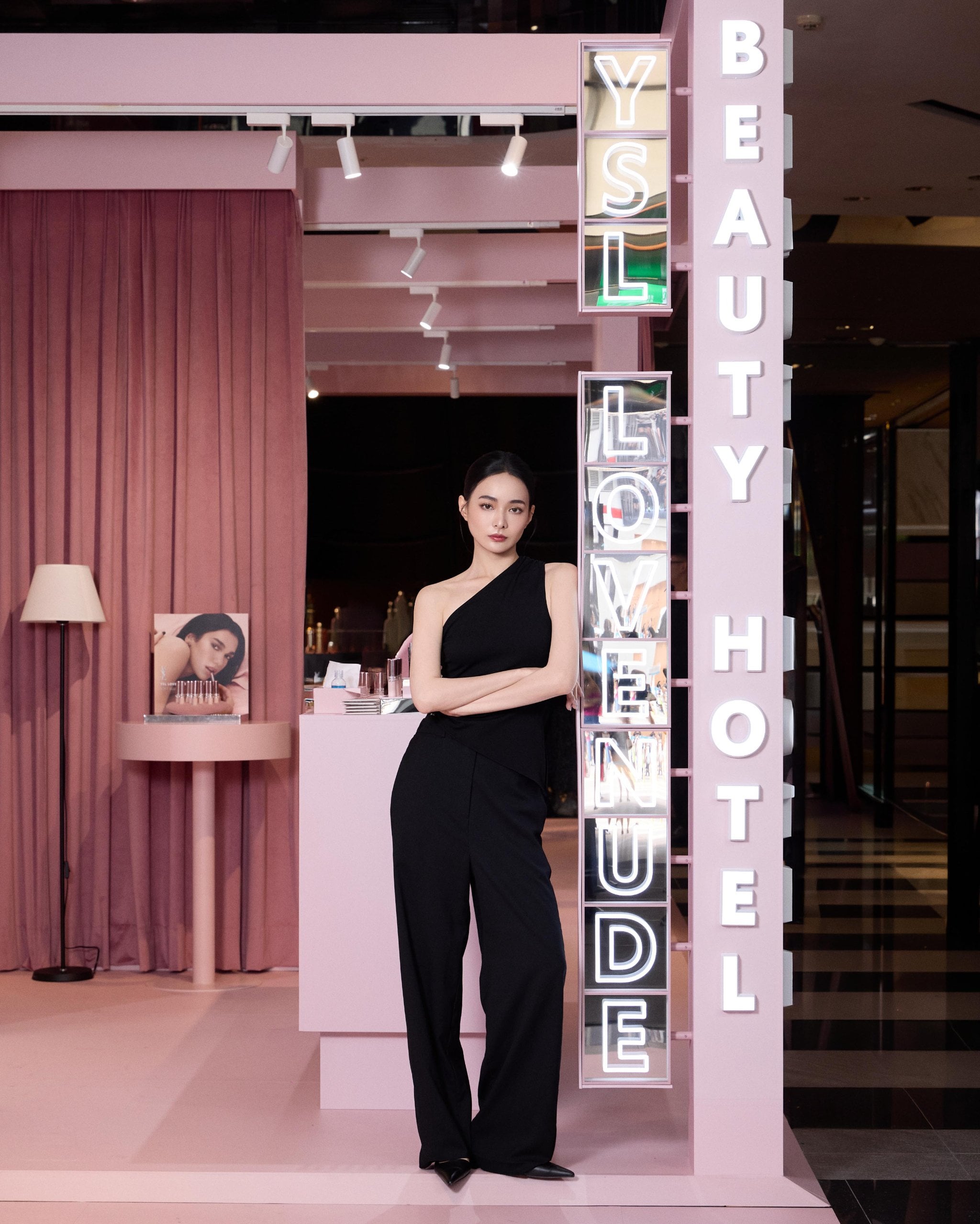 YSL