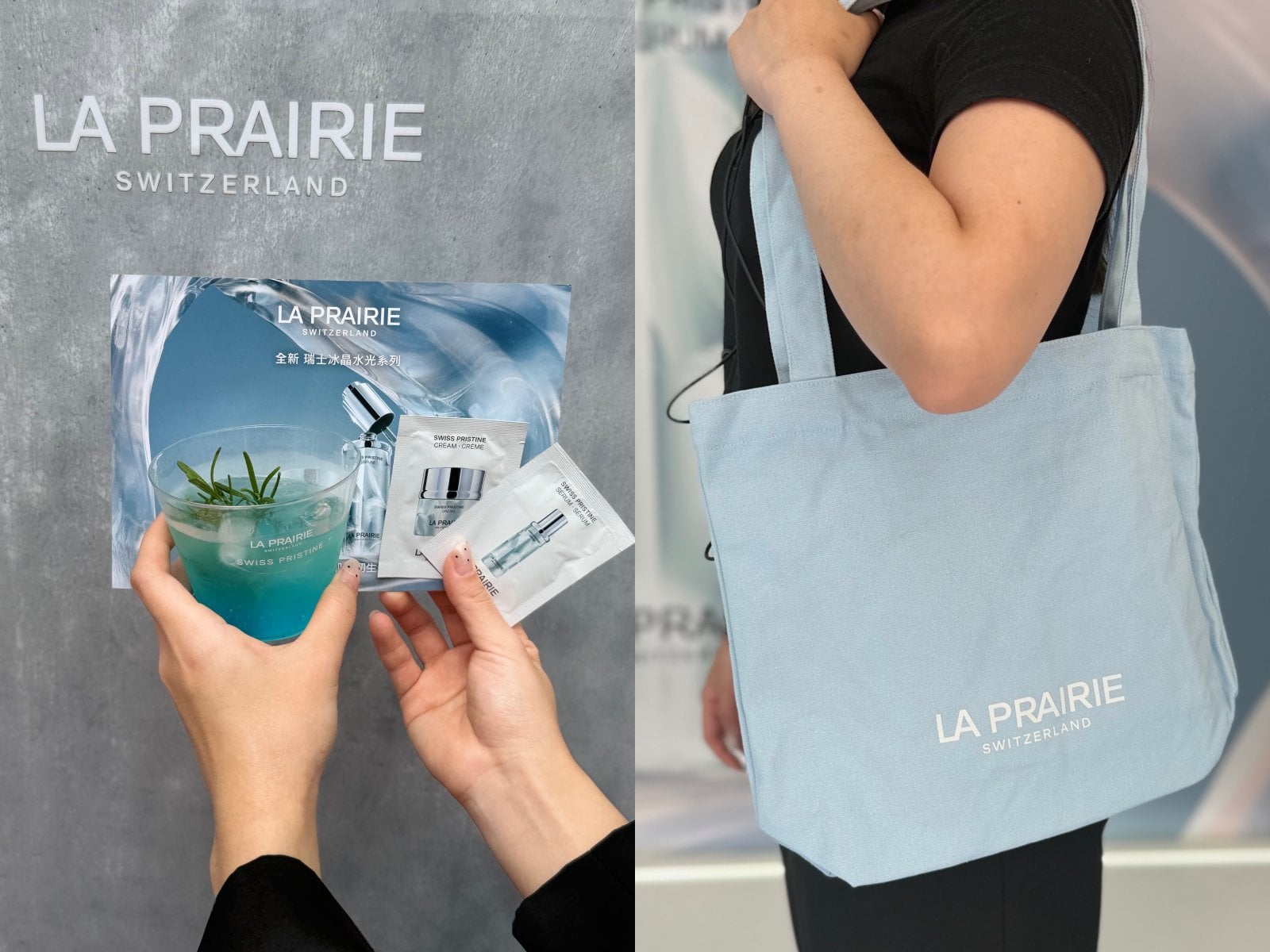 LA PRAIRIE