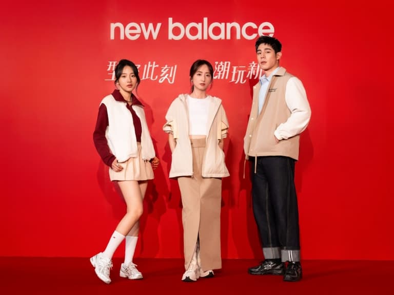 New Balance「型聚此刻・潮玩新年」柯佳嬿、李沐、詹懷雲分享新春團聚時尚穿搭!