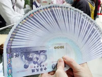 2025 換新鈔時間、ATM 提領銀行攻略一次看！