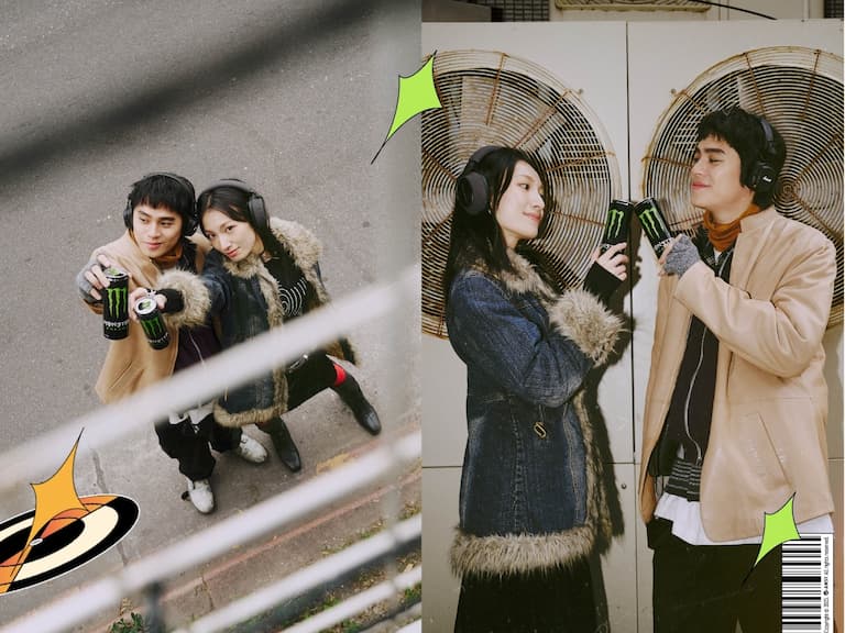 開春冒險啟程！「Monster Energy X 浮現祭」雙日 VIP 門票帶你肆意搖滾、揮灑熱情，讓心跳與鼓點共鳴共振！