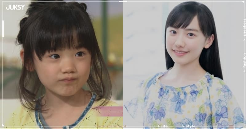蘆田愛菜（芦田愛菜）