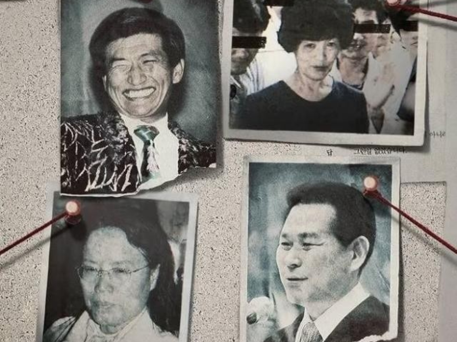 《以神之名：信仰的背叛》「攝理教」教主鄭明析下場出爐！侵犯女信徒遭判 17 年有期徒刑！