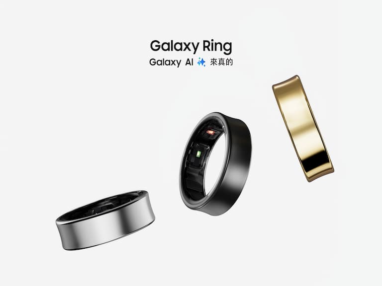 Samsung 三星推出「Galaxy Ring」智慧戒指！全新功能、發售時間...完整揭露！