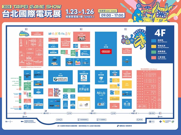 2025 台北電玩展平面圖公開！346 家業者、200 款作品⋯亮點一次看！