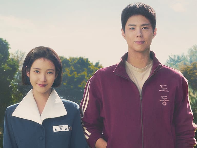 Netflix IU、朴寶劍新劇《苦盡柑來遇見你》上線時間公開！溫暖故事帶人進入濟州島的四季旅程！