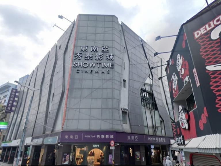 「東南亞秀泰影城」要歇業了!近 60 年歷史正式劃下句點!