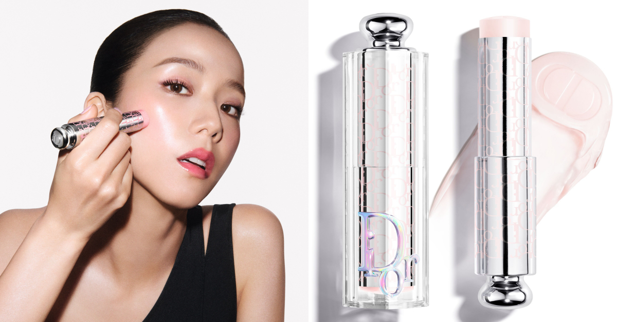 Dior-迪奧粉漾緹花亮妍棒