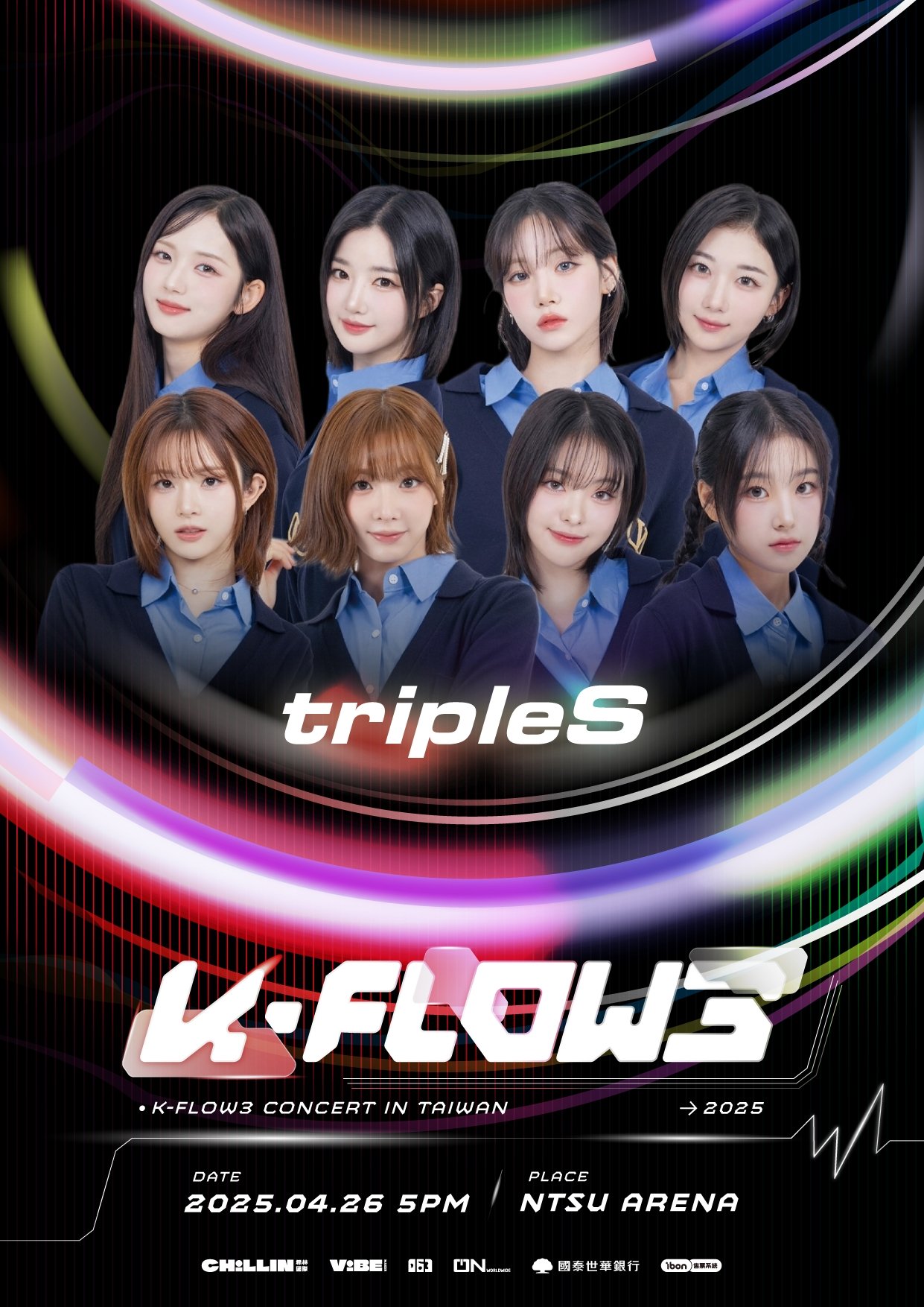 tripleS