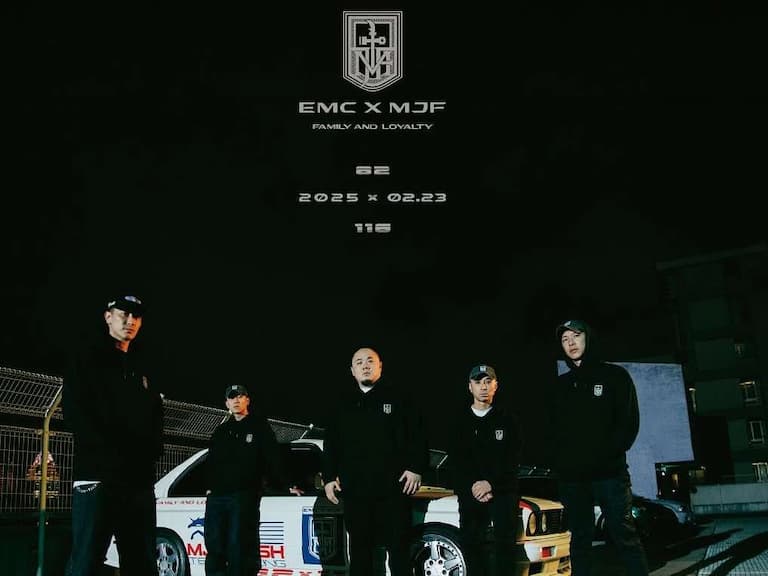 EMC x MJFRESH 全新聯名登場！王陽明、頑童 MJ116 再度合體幹大事！