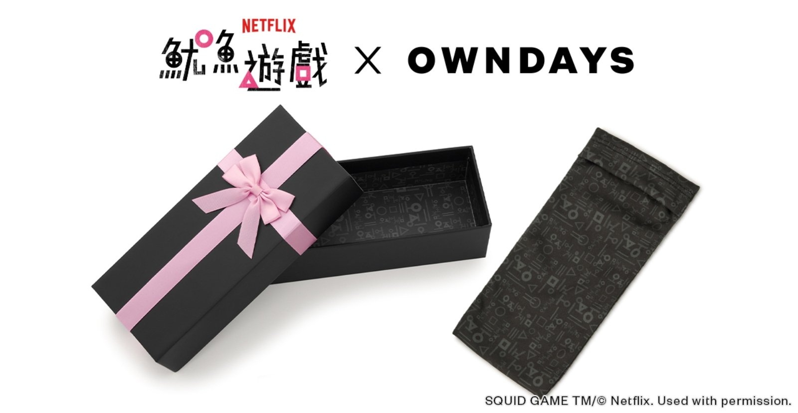 OWNDAYS