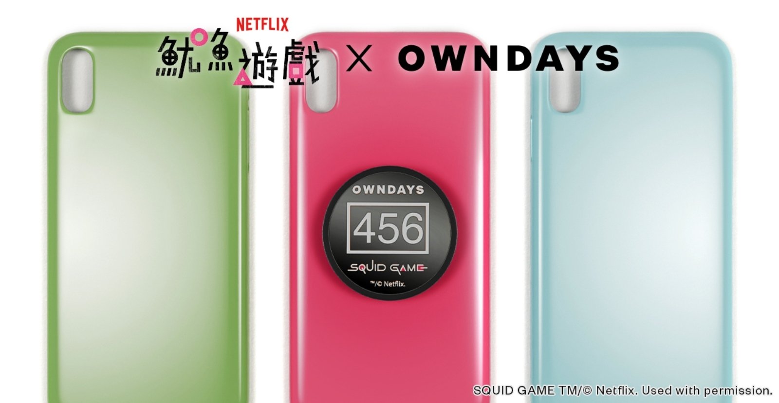 OWNDAYS