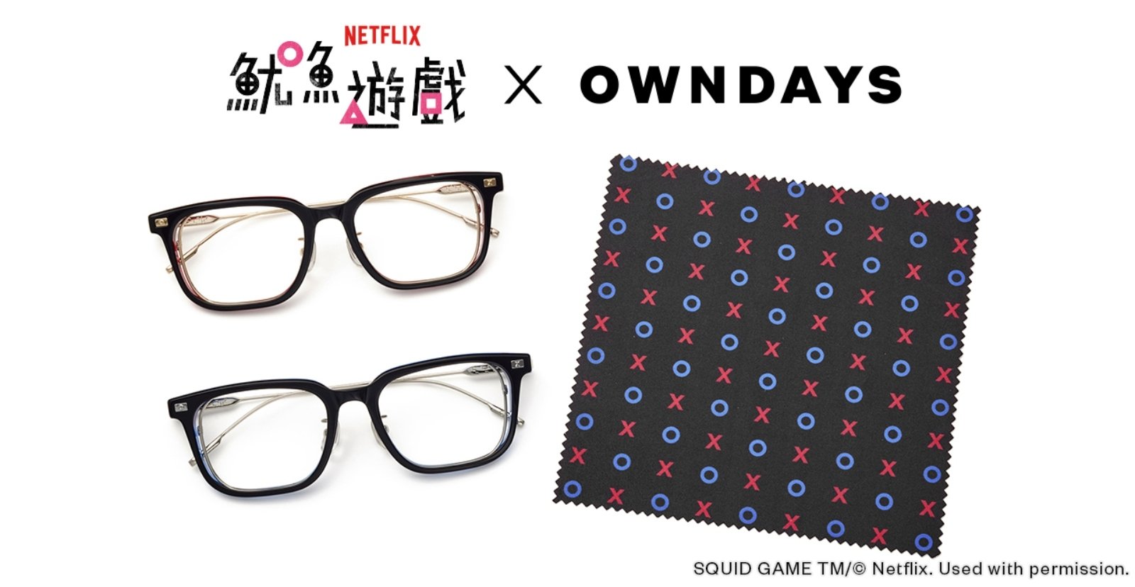 OWNDAYS
