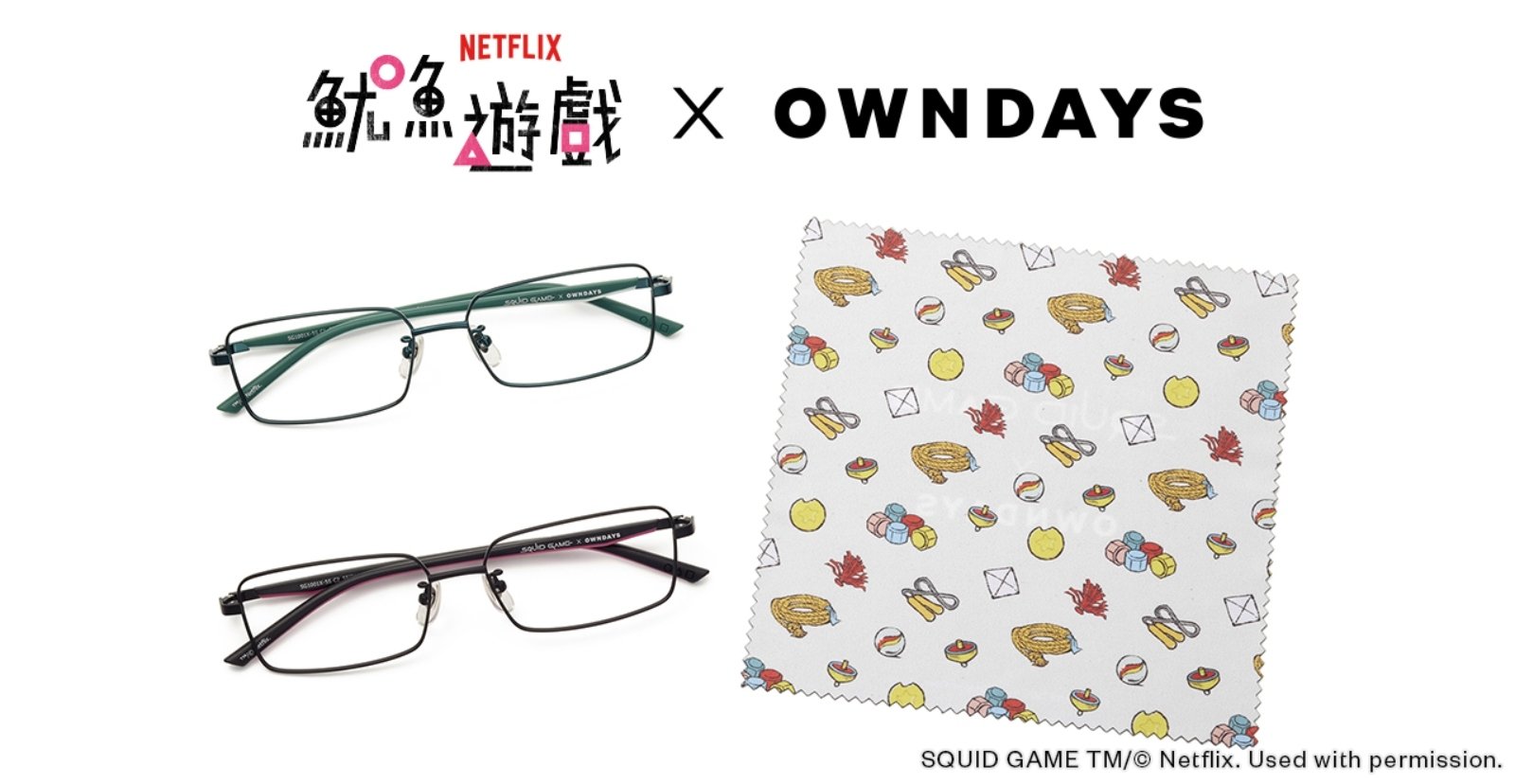 OWNDAYS