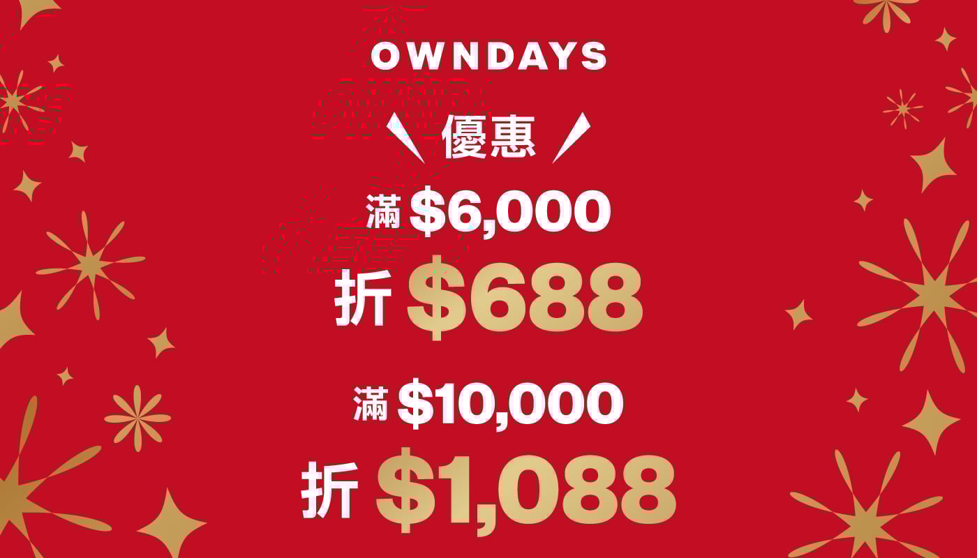 OWNDAYS