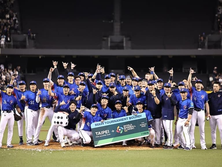 WBC 資格賽／富邦頒發 270 萬獎勳！感謝中華隊國手付出！
