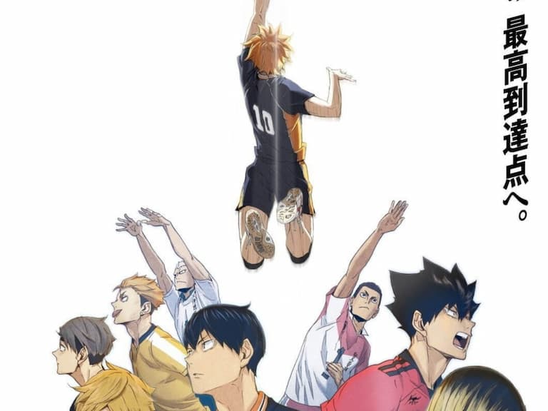 《排球少年!! VS 小巨人》劇場版確定製作!預告片、視覺圖公開!
