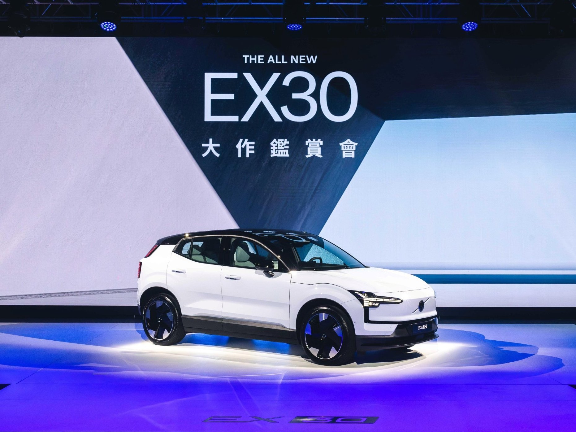 Volvo 全新 EX30 純電休旅登場！超強性能、配備、售價一次看！